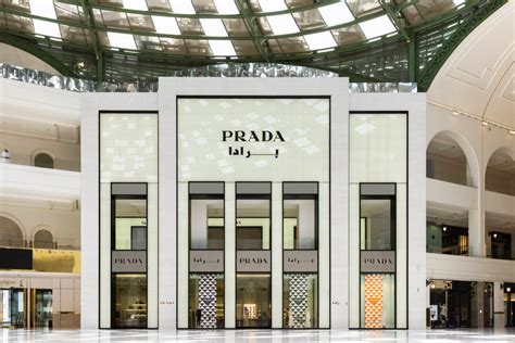 prada flagship store italy|Prada europe website.